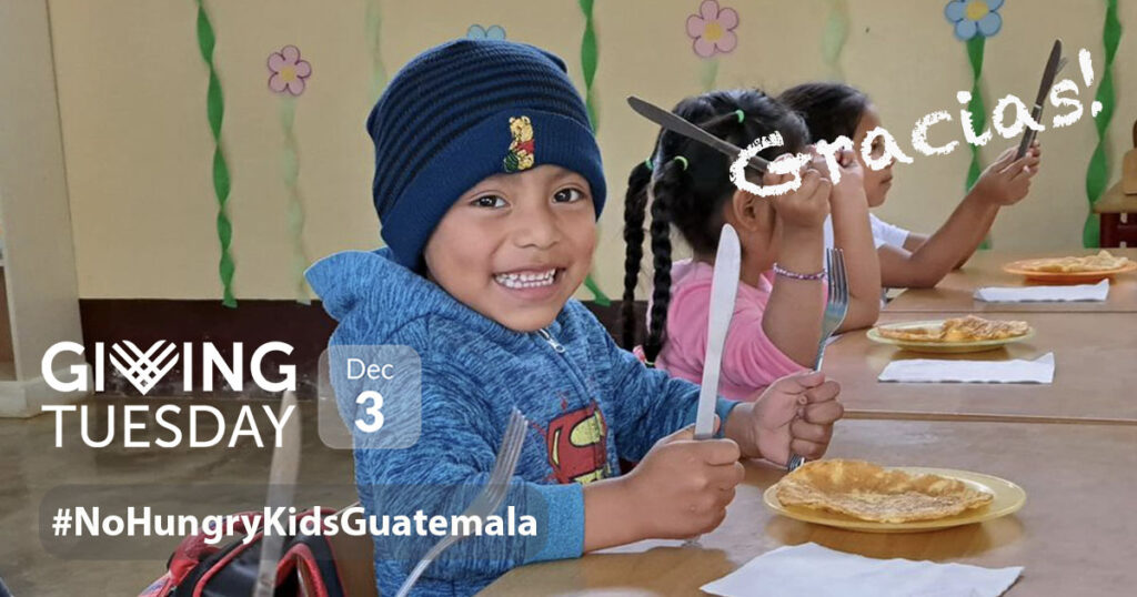 chijulha_kinder2_gracias